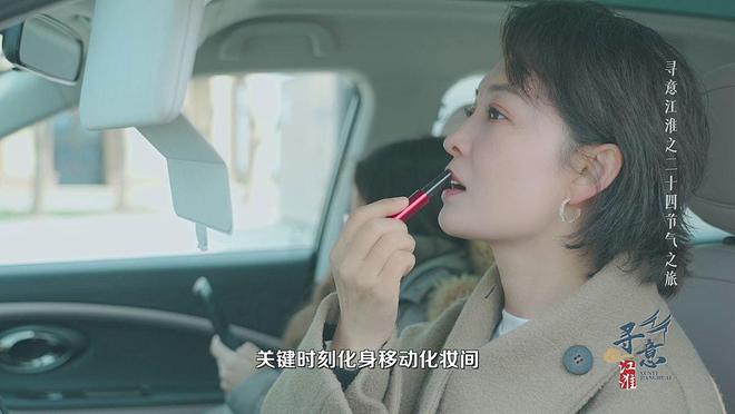 意江淮 探访《六姊妹》取景地冰球突破豪华版江淮钇为X寻(图3)
