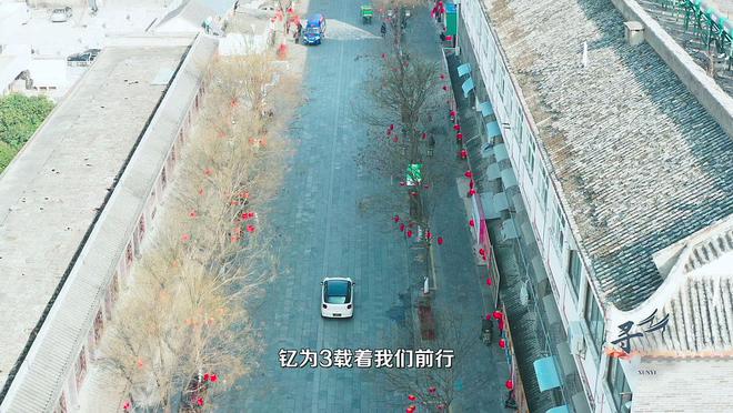 意江淮 探访《六姊妹》取景地冰球突破豪华版江淮钇为X寻(图8)