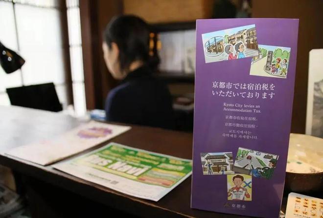 潮！中国游客最爱的3各地区全都加价冰球突
