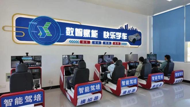 老师走进校园学生超爱！走进驾校首位学员顺利拿证！冰球突破游戏平湖已经Next level了！AI(图3)