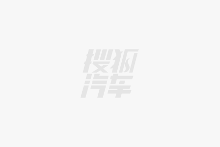 全新MG4预售价738万元起冰球突破平台理工直男也很浪漫(图2)