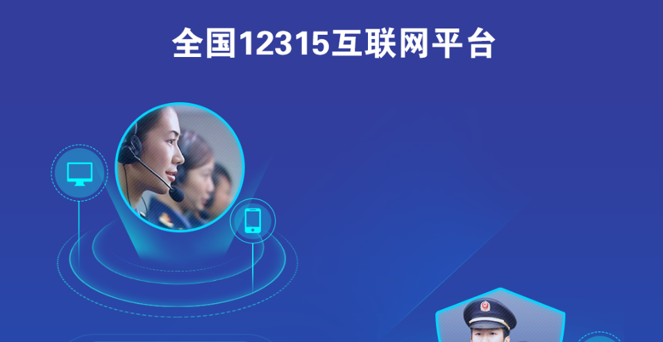 2315互联网平台冰球突破游戏全国1(图1)