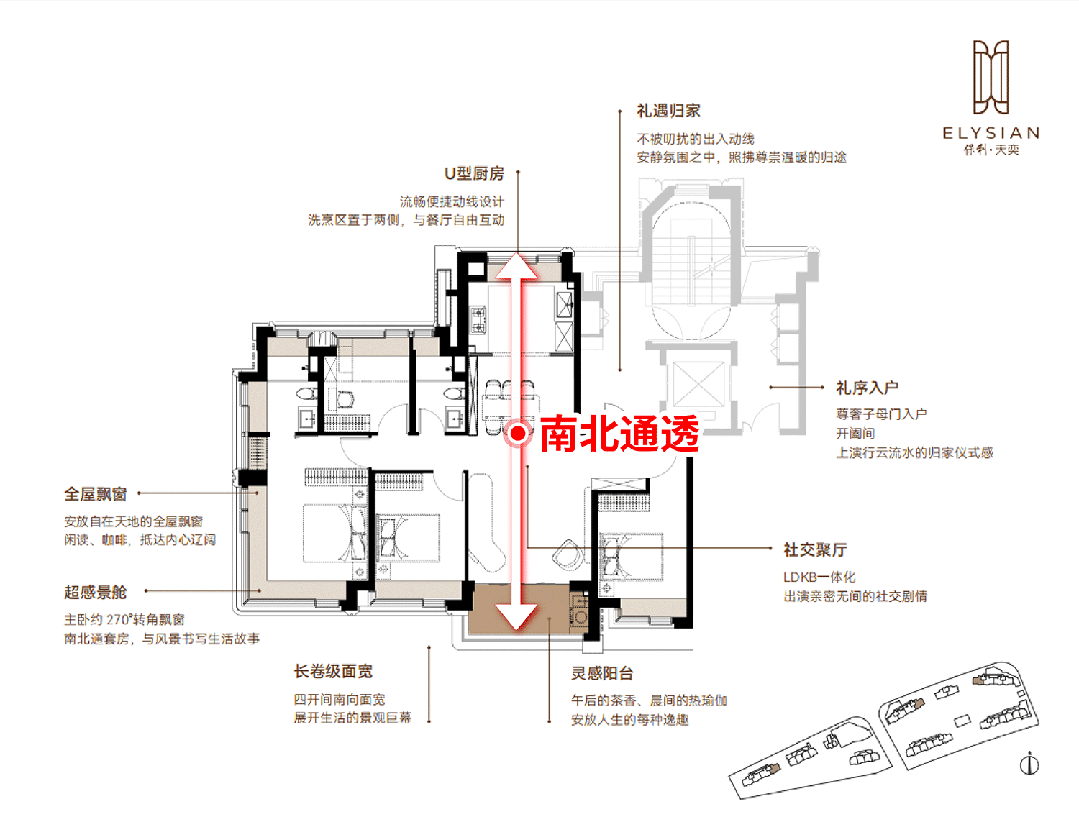 5房价)楼盘百科-唐镇保利天奕最新资讯冰球突破网站『』浦东保利天奕(202(图18)
