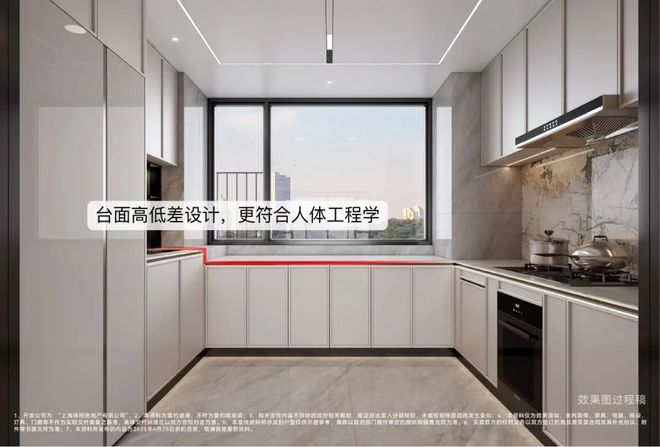 5房价)楼盘百科-唐镇保利天奕最新资讯冰球突破网站『』浦东保利天奕(202(图26)
