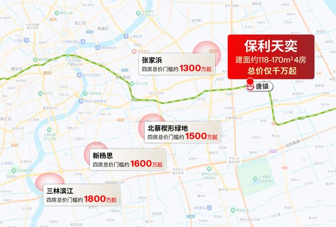 5房价)楼盘百科-唐镇保利天奕最新资讯冰球突破网站『』浦东保利天奕(202(图36)