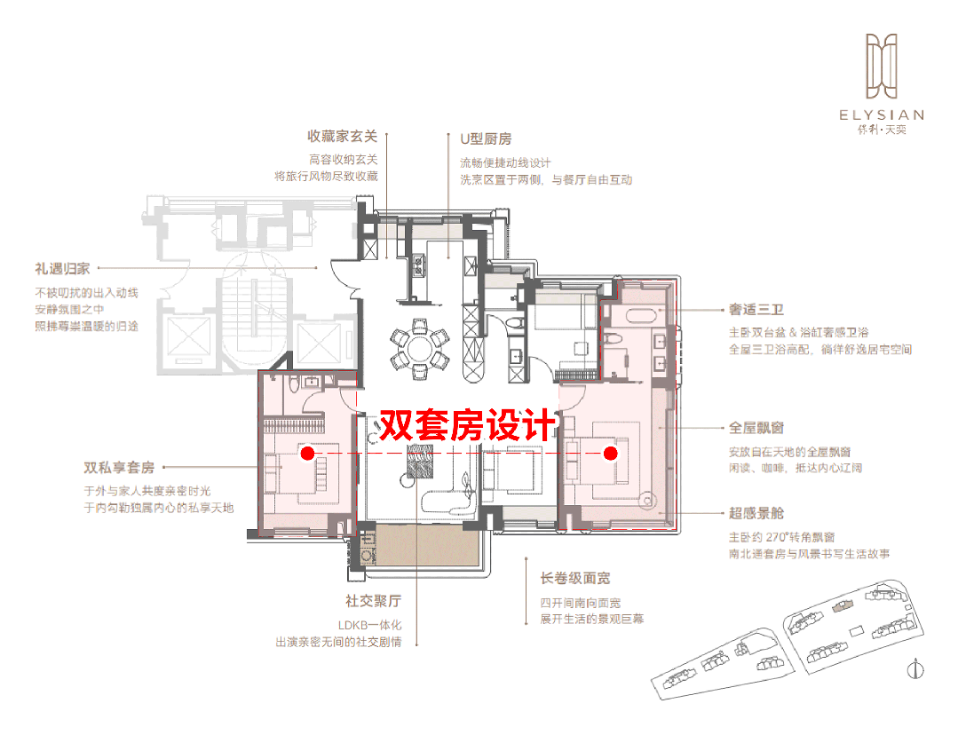 5房价)楼盘百科-唐镇保利天奕最新资讯冰球突破网站『』浦东保利天奕(202(图37)
