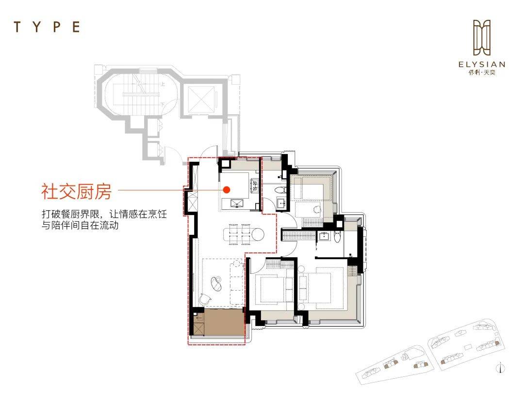 欢迎您-楼盘详情-户型配套-最新价格-最新资讯-位置冰球突破保利天奕(售楼处)首页网站-保利天奕售楼处(图14)