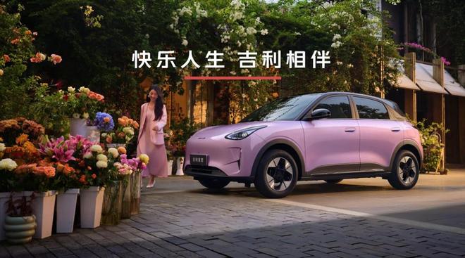 化!26款星愿上市658万起!冰球突破游戏传奇销冠王全面进(图4) 化!26款星愿上市658万起!冰球突破游戏传奇销冠王全面进(图4)