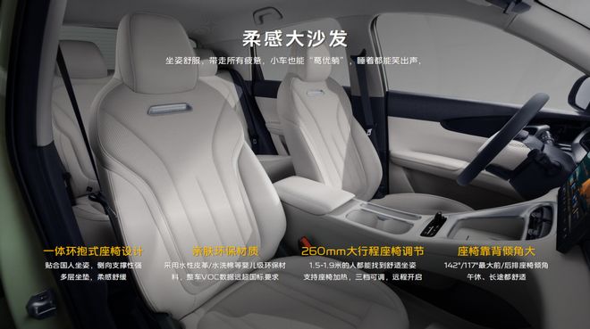 化!26款星愿上市658万起!冰球突破游戏传奇销冠王全面进(图2) 化!26款星愿上市658万起!冰球突破游戏传奇销冠王全面进(图2)