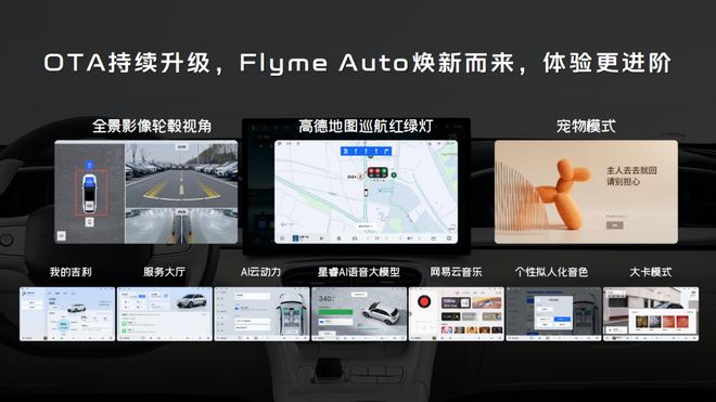 化!26款星愿上市658万起!冰球突破游戏传奇销冠王全面进(图6) 化!26款星愿上市658万起!冰球突破游戏传奇销冠王全面进(图6)