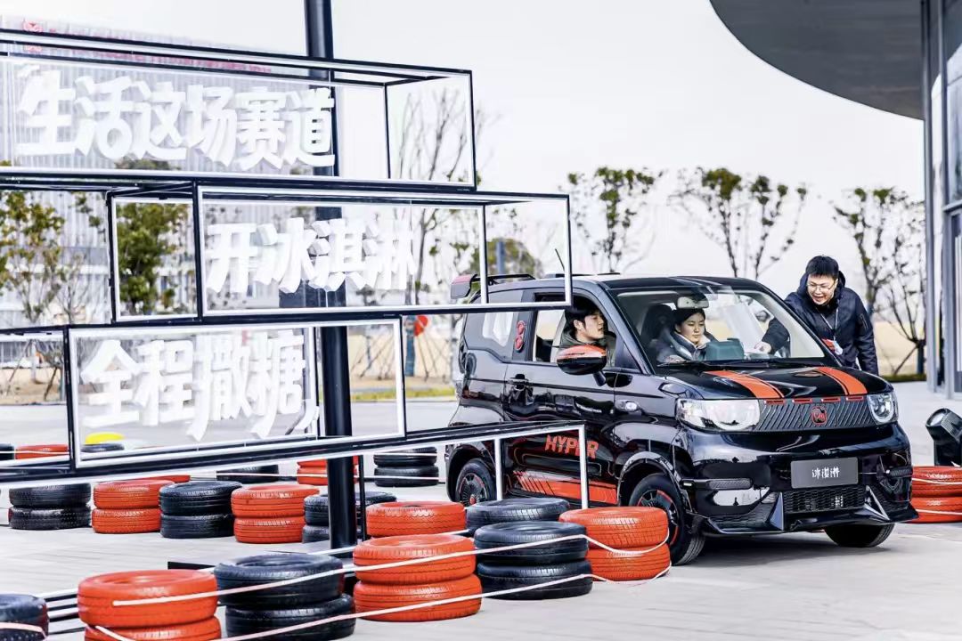 上市34万元起高定小车开回家冰球突破26款全新奇瑞冰淇淋(图2)