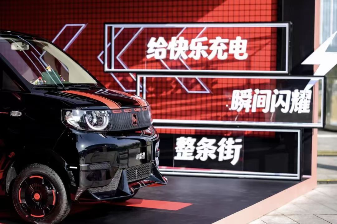 上市34万元起高定小车开回家冰球突破26款全新奇瑞冰淇淋(图3)