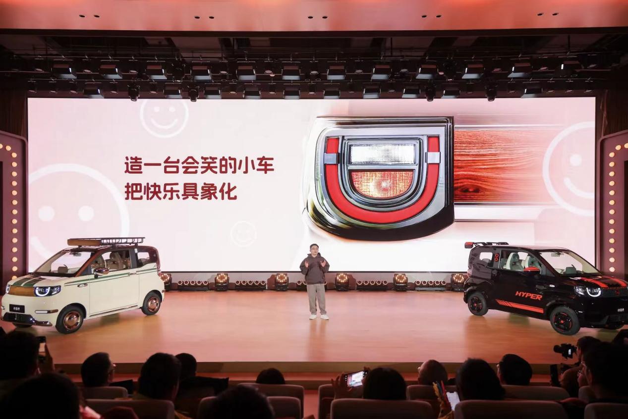 上市34万元起高定小车开回家冰球突破26款全新奇瑞冰淇淋(图4)