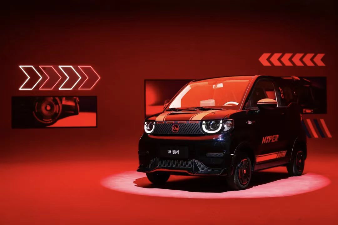 上市34万元起高定小车开回家冰球突破26款全新奇瑞冰淇淋(图8)