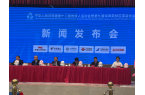 器狗残特奥会将上线这些助残“黑科技”冰球